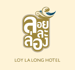 Loy La Long Hotel